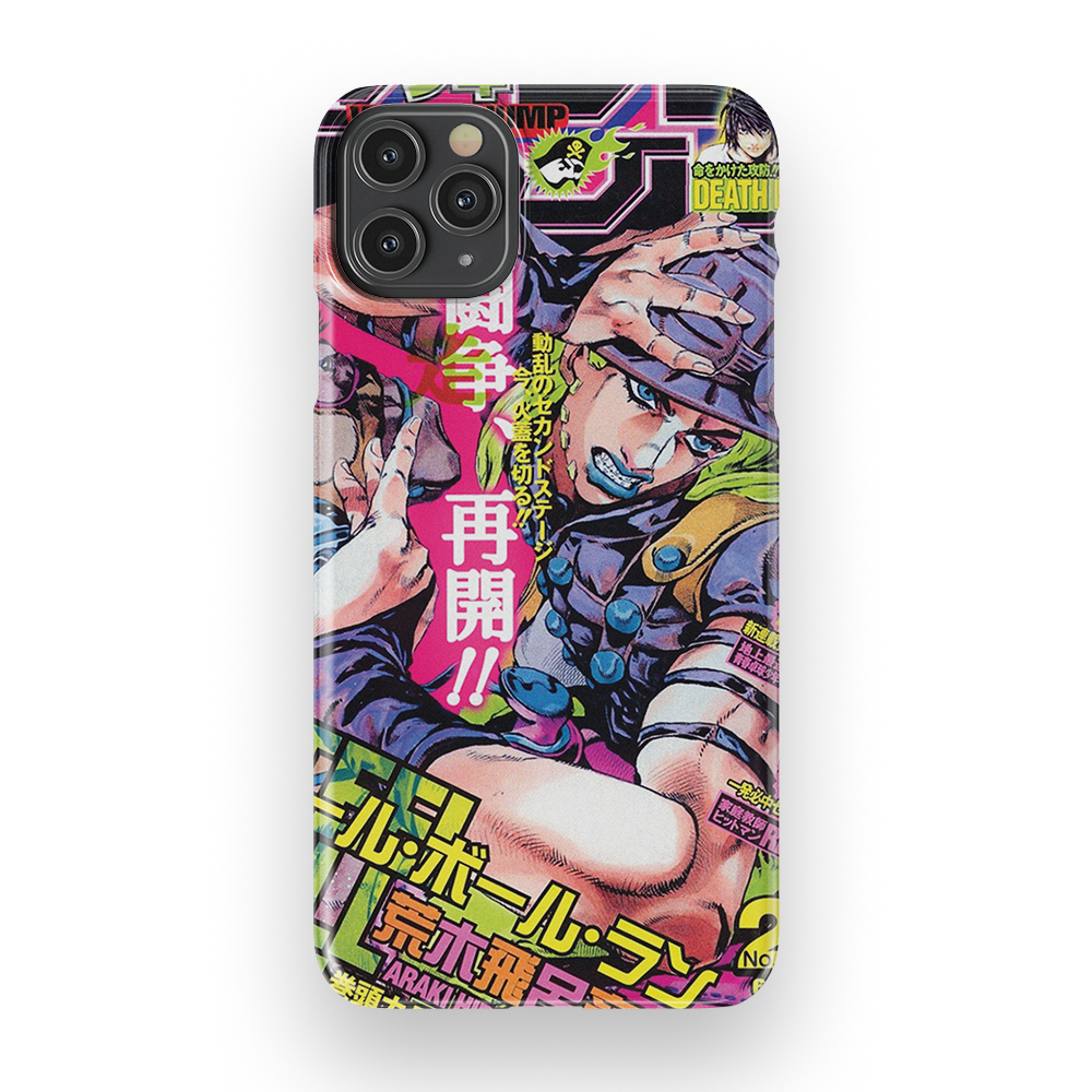 JoJo's 2004 Jump Cover-Slim