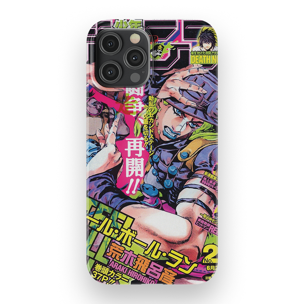JoJo's 2004 Jump Cover-Slim