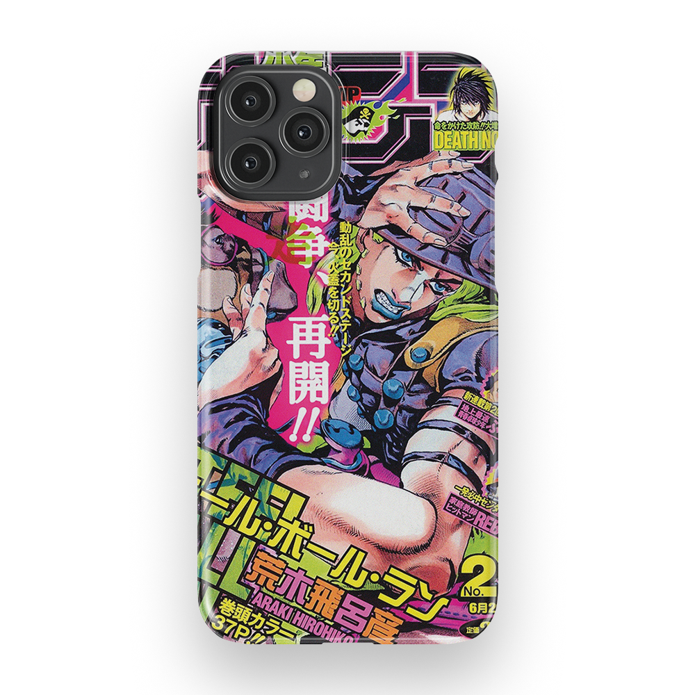 JoJo's 2004 Jump Cover-Slim