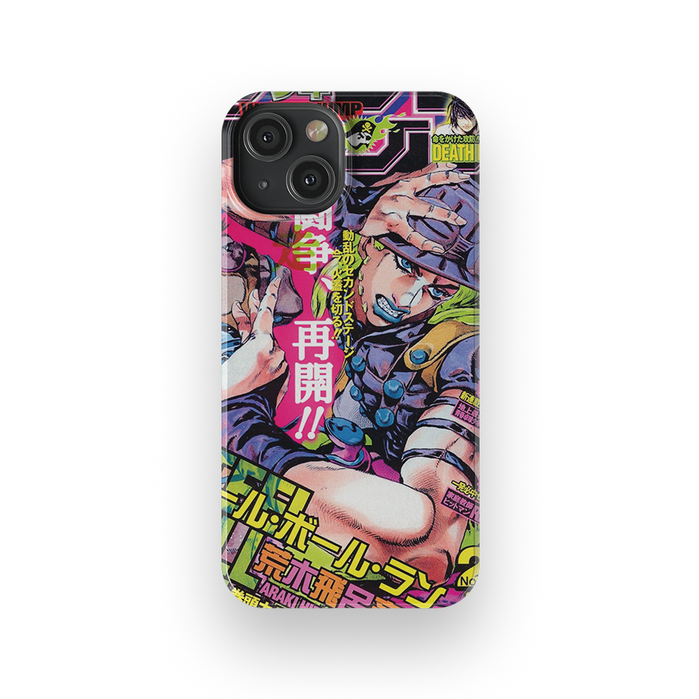 JoJo's 2004 Jump Cover-Slim
