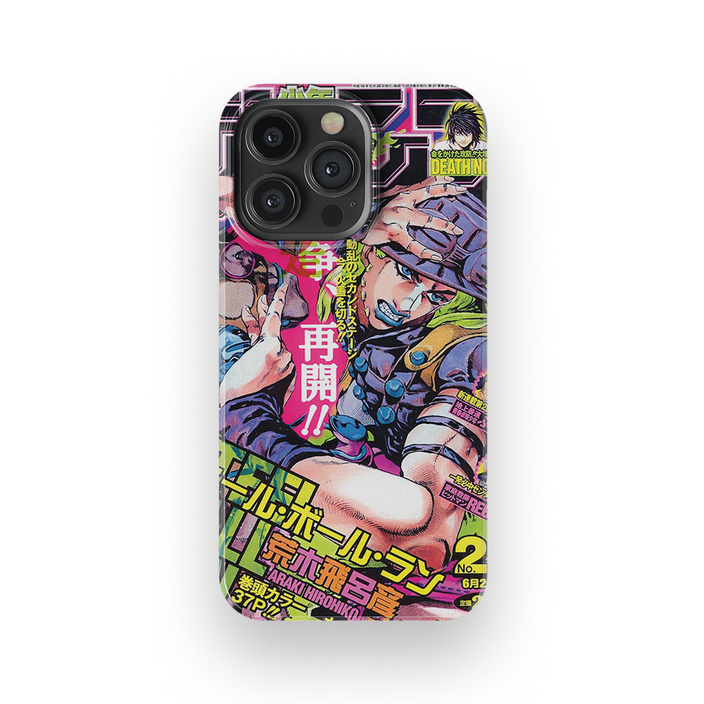 JoJo's 2004 Jump Cover-Slim