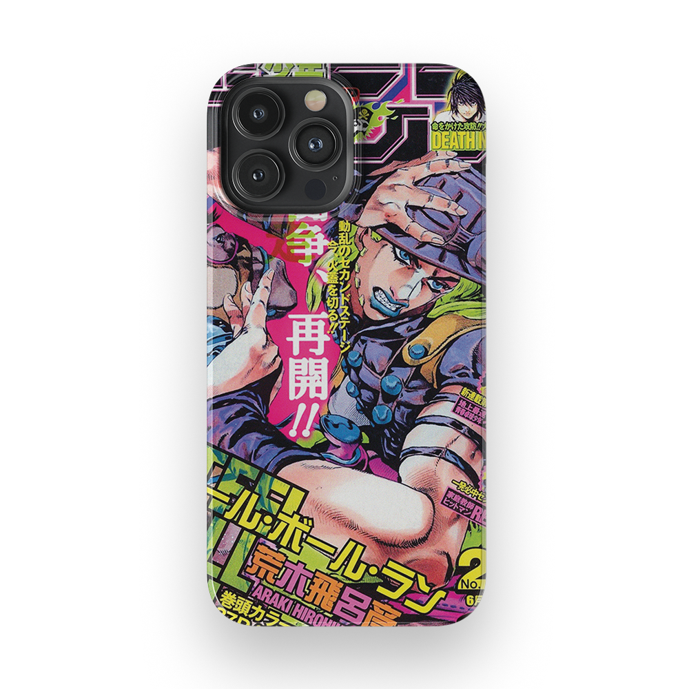 JoJo's 2004 Jump Cover-Slim