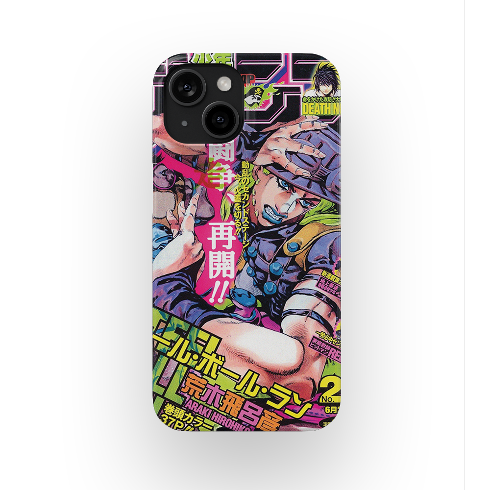 JoJo's 2004 Jump Cover-Slim