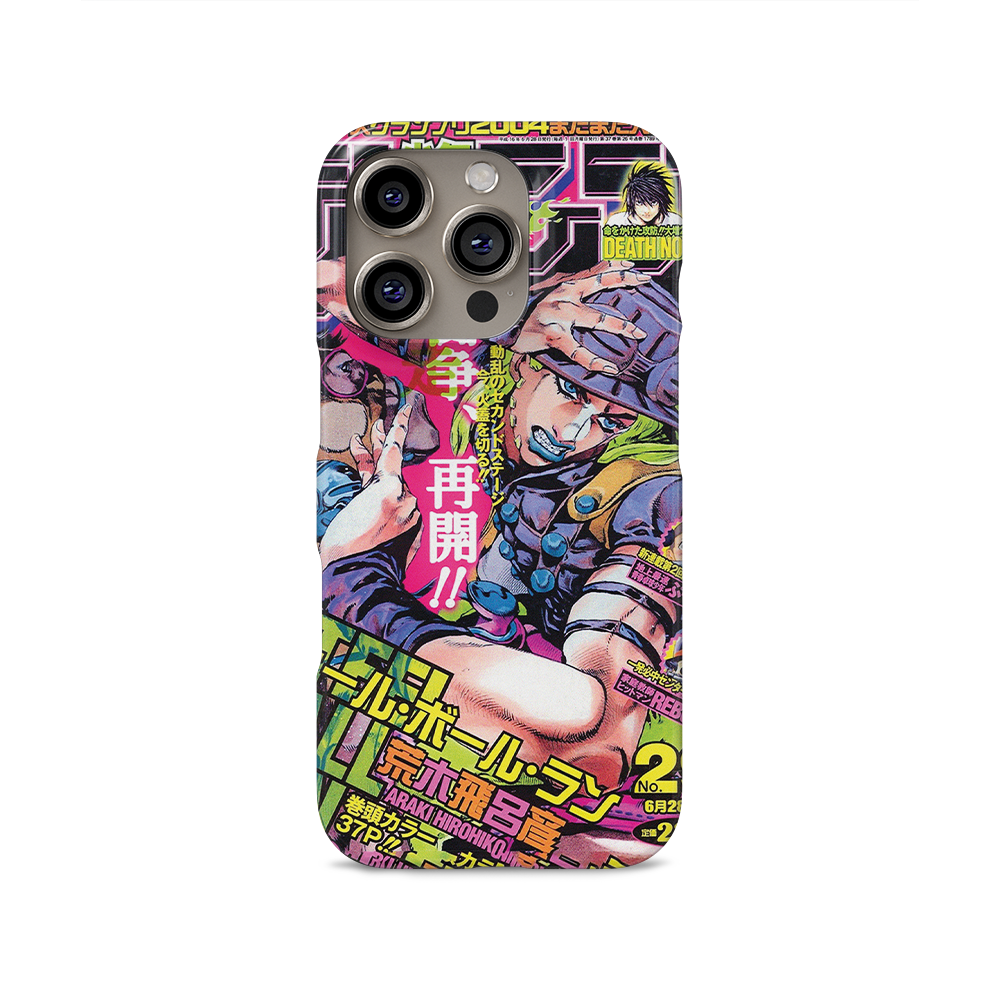 JoJo's 2004 Jump Cover-Slim JoJo's 2004 Jump Cover-Slim