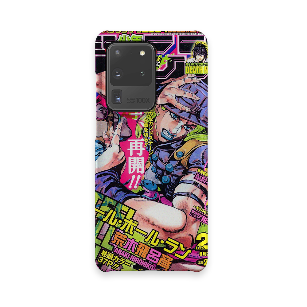 JoJo's 2004 Jump Cover-Slim