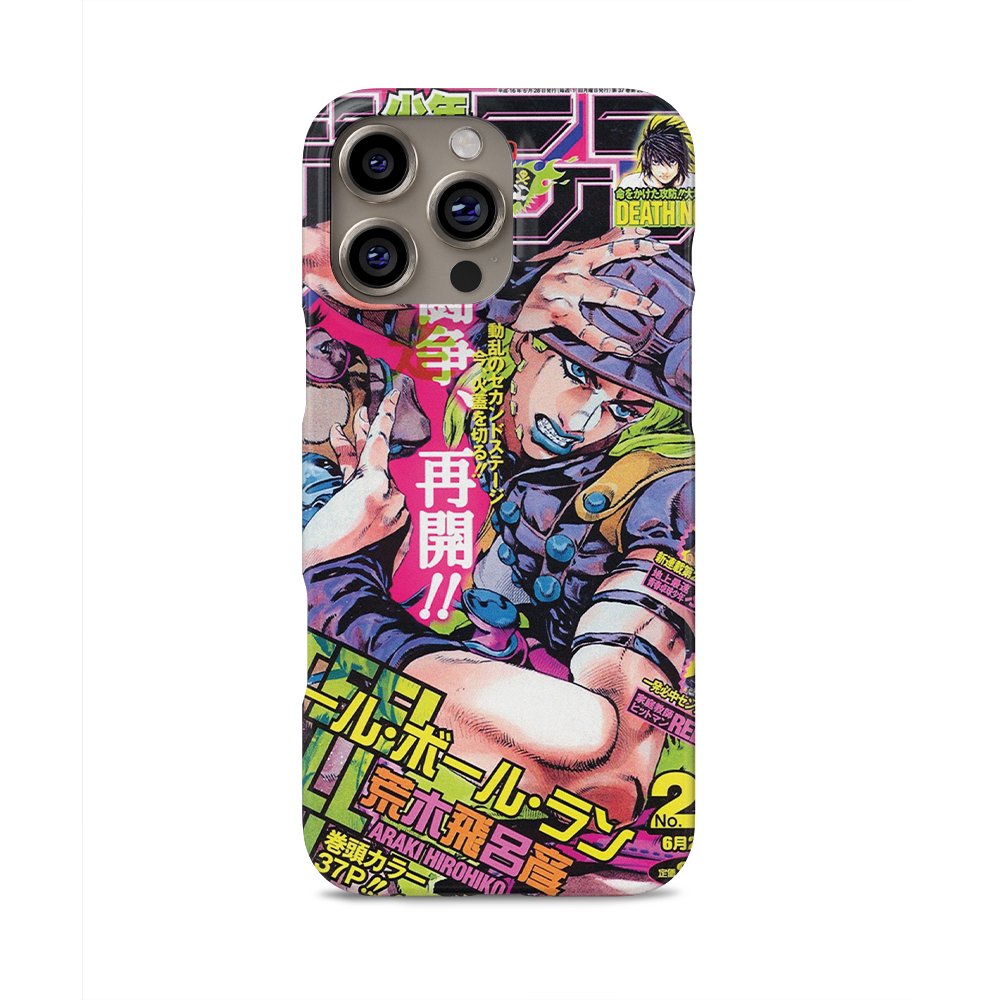 JoJo's 2004 Jump Cover-Slim