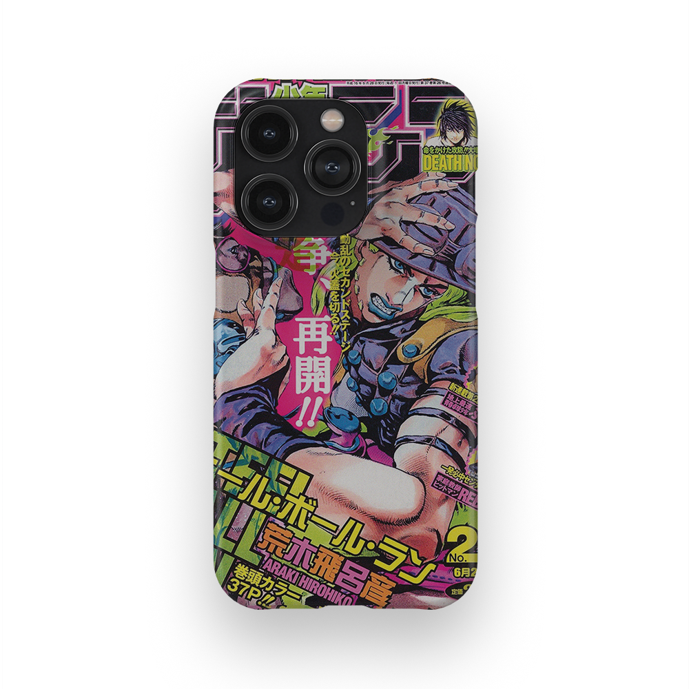 JoJo's 2004 Jump Cover-Slim