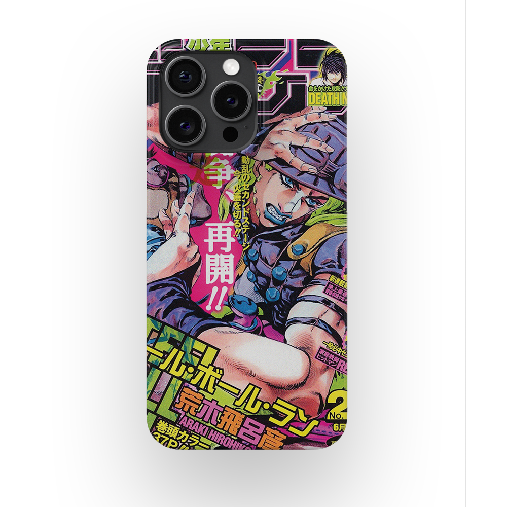 JoJo's 2004 Jump Cover-Slim