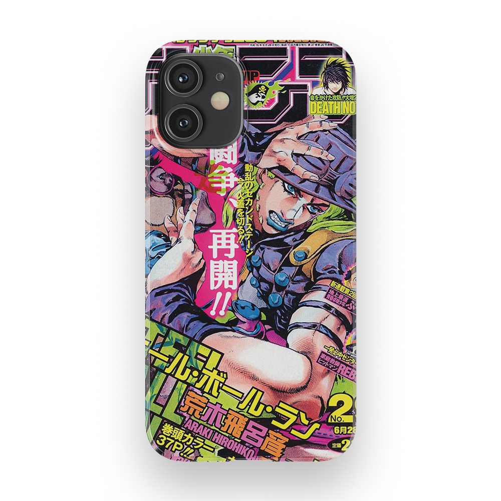 JoJo's 2004 Jump Cover-Slim