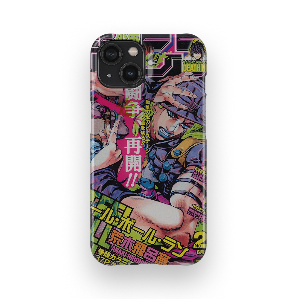 JoJo's 2004 Jump Cover-Slim