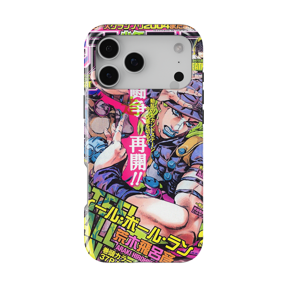 JoJo's 2004 Jump Cover-Slim