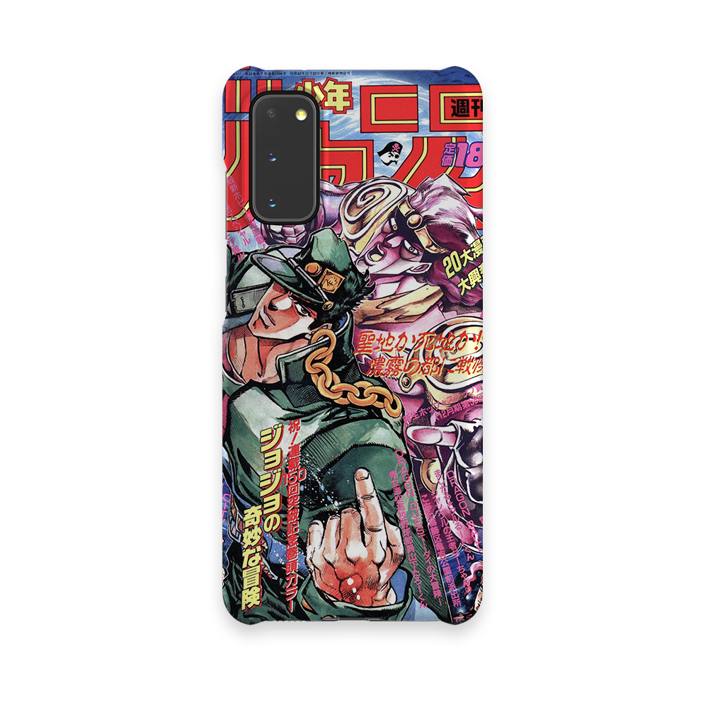Jojo's Bizarre Adventure Special-Slim