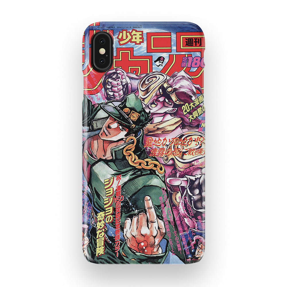 Jojo's Bizarre Adventure Special-Slim