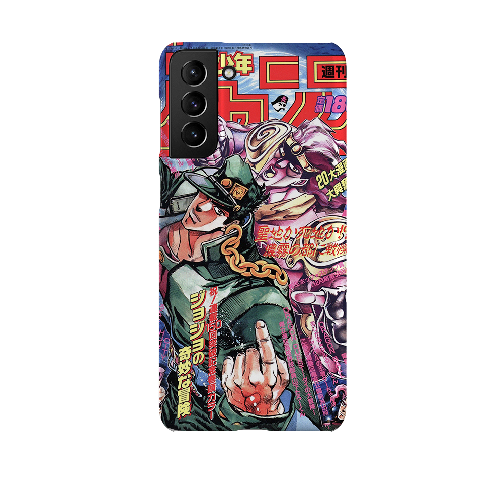 Jojo's Bizarre Adventure Special-Slim