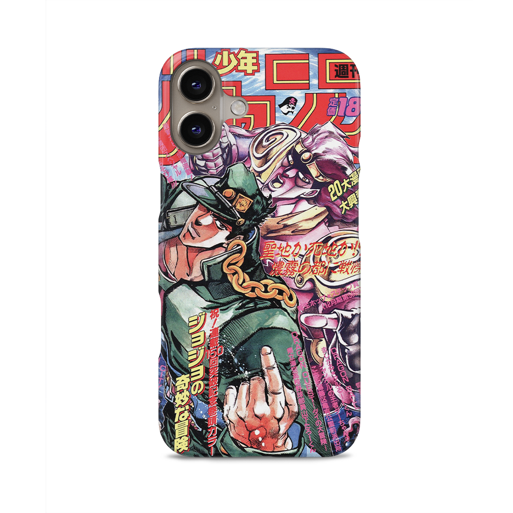 Jojo's Bizarre Adventure Special-Slim