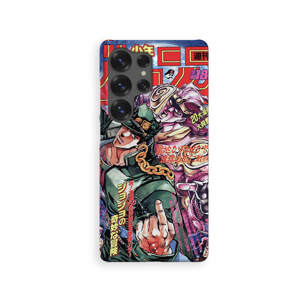 Jojo's Bizarre Adventure Special-Slim