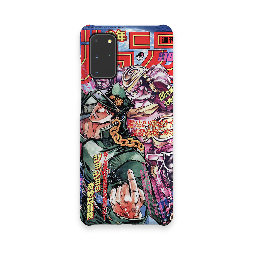 Jojo's Bizarre Adventure Special-Slim