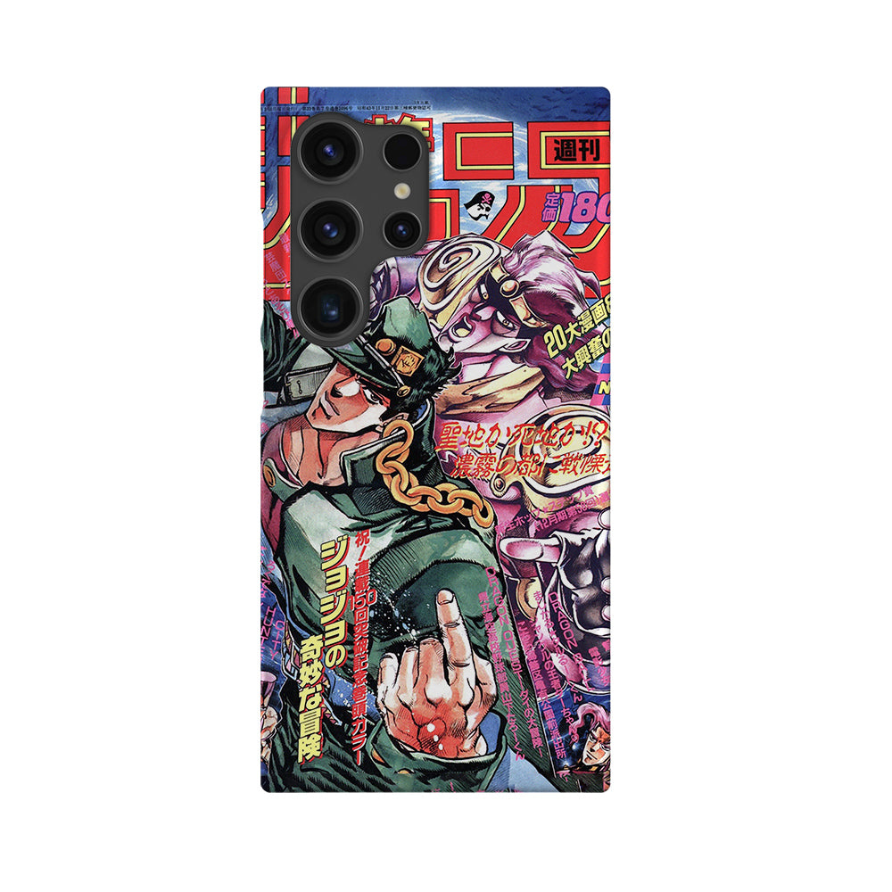 Jojo's Bizarre Adventure Special-Slim