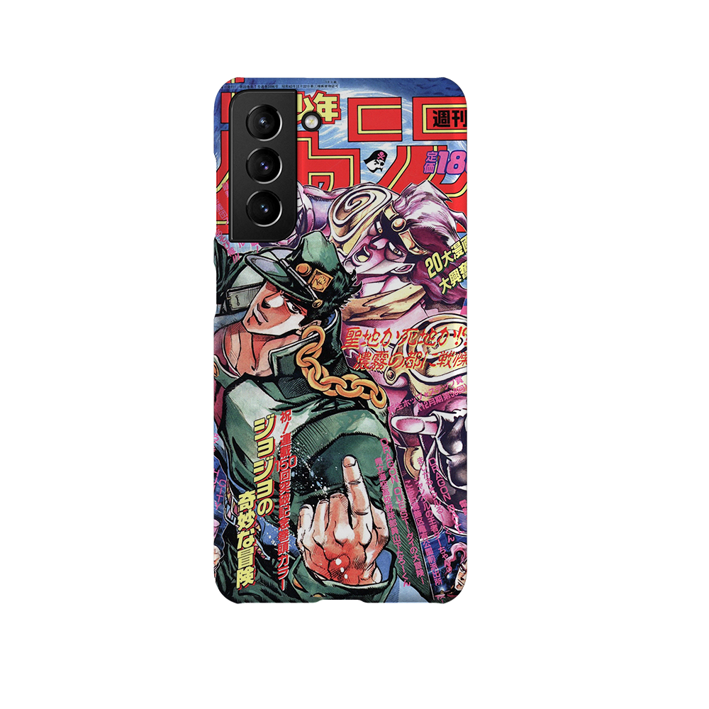 Jojo's Bizarre Adventure Special-Slim