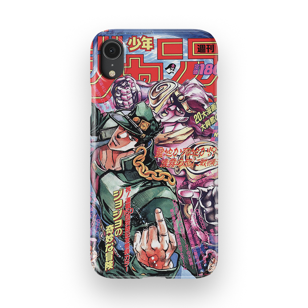 Jojo's Bizarre Adventure Special-Slim