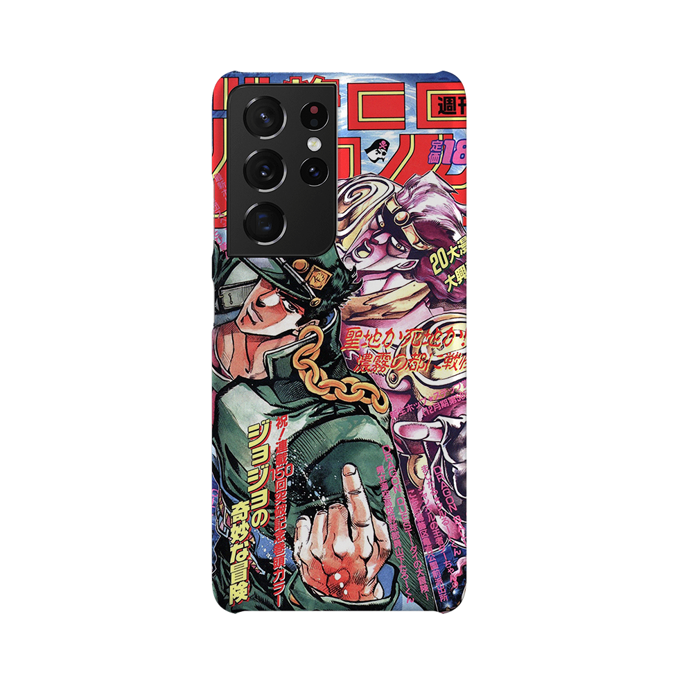 Jojo's Bizarre Adventure Special-Slim