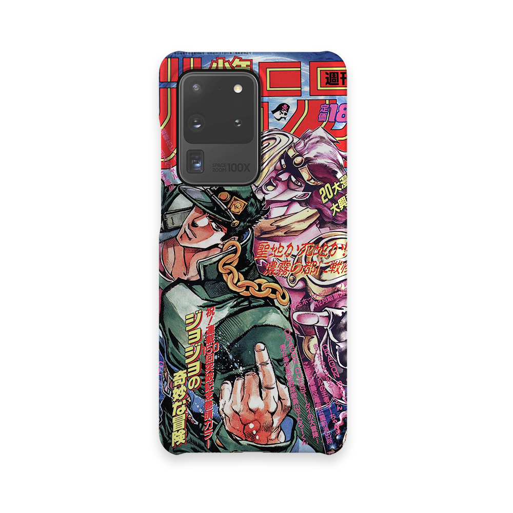 Jojo's Bizarre Adventure Special-Slim