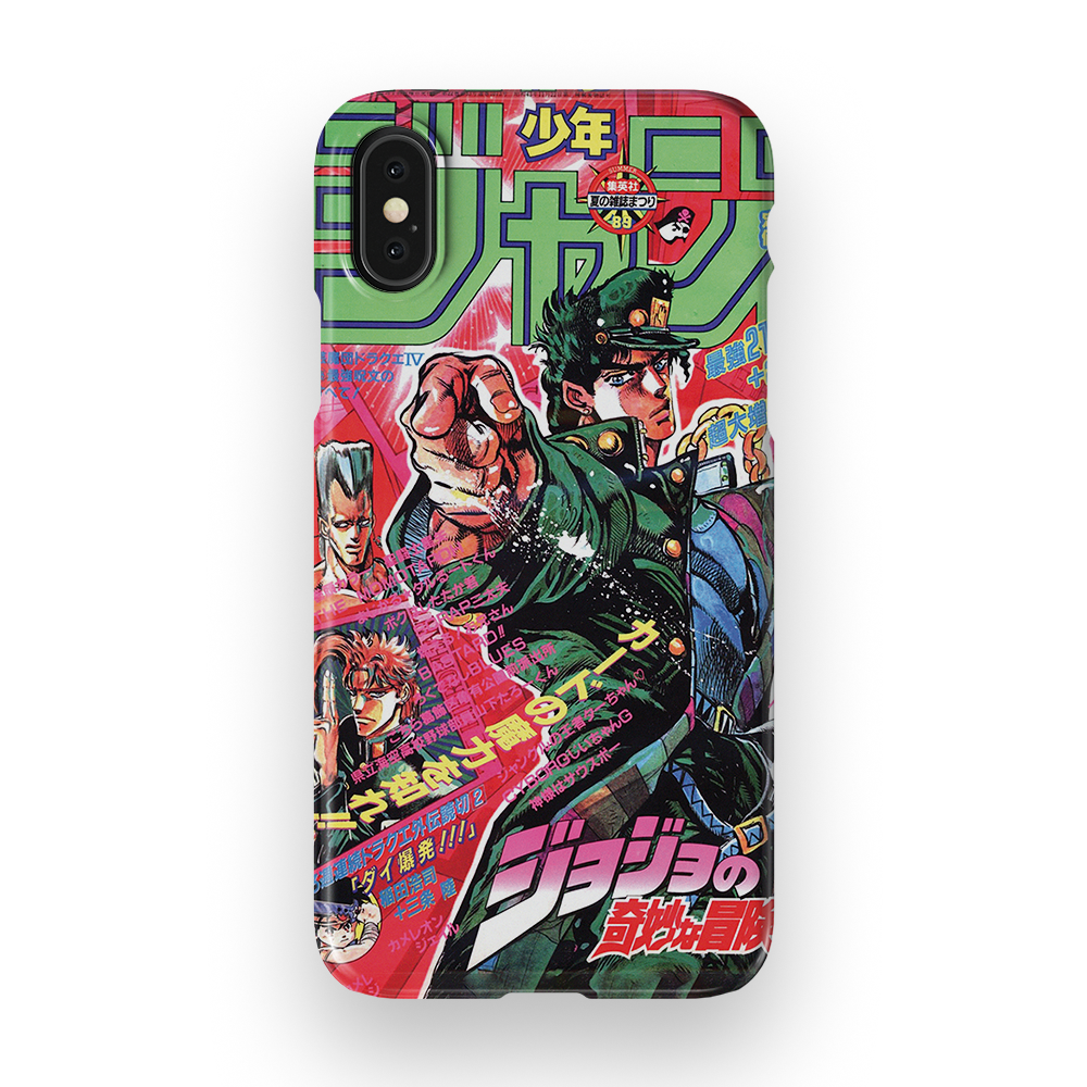 Jojo's Bizarre Adventure Vintage 1-Slim