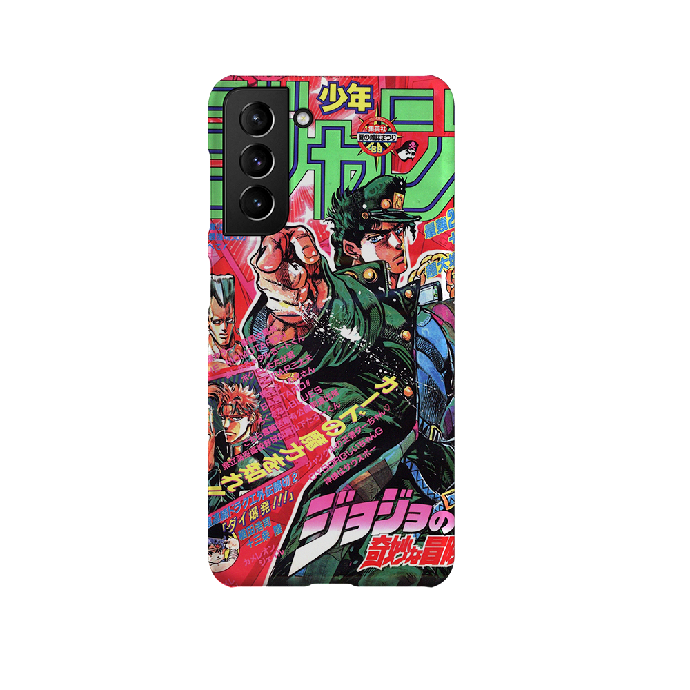 Jojo's Bizarre Adventure Vintage 1-Slim