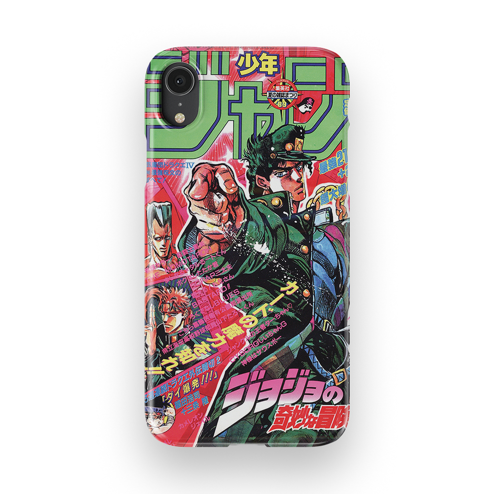 Jojo's Bizarre Adventure Vintage 1-Slim