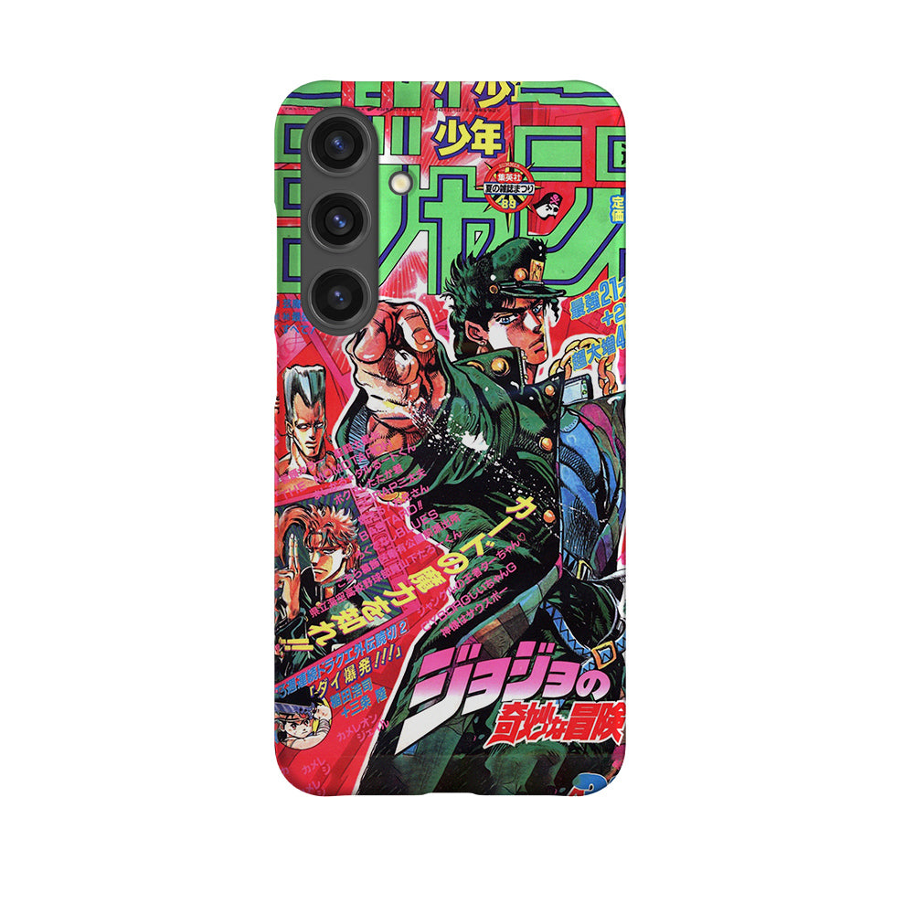 Jojo's Bizarre Adventure Vintage 1-Slim