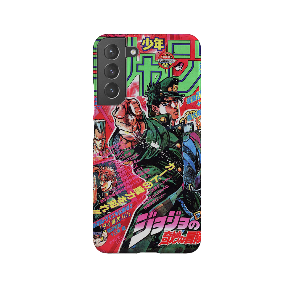Jojo's Bizarre Adventure Vintage 1-Slim