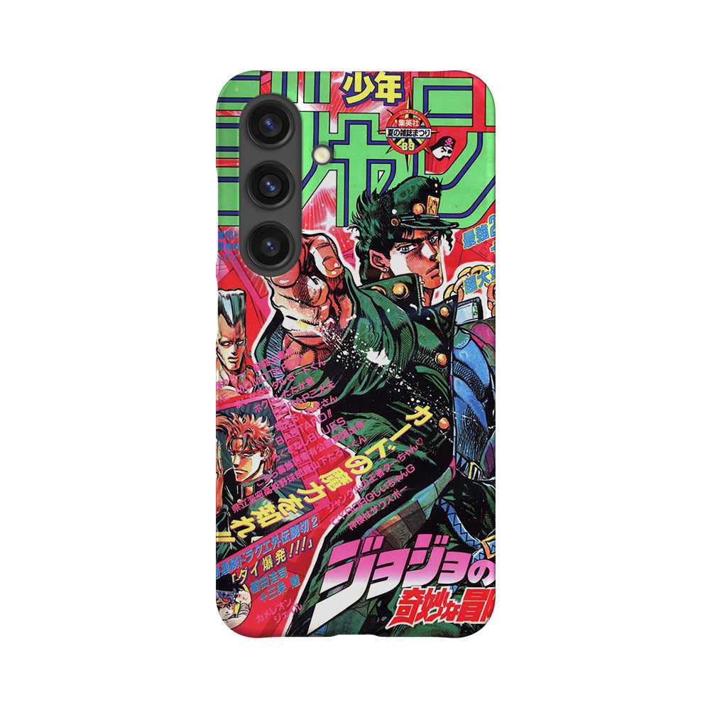 Jojo's Bizarre Adventure Vintage 1-Slim