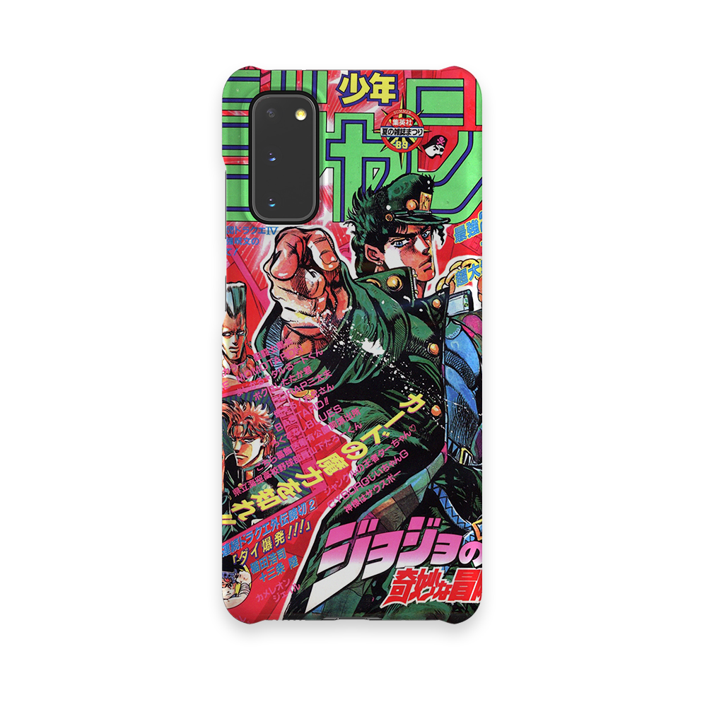 Jojo's Bizarre Adventure Vintage 1-Slim