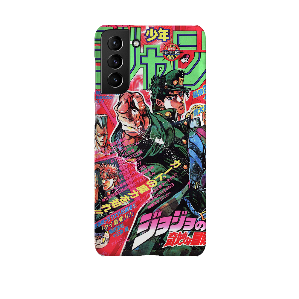 Jojo's Bizarre Adventure Vintage 1-Slim