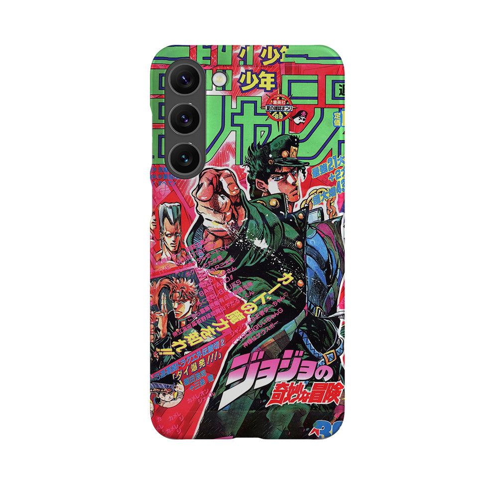 Jojo's Bizarre Adventure Vintage 1-Slim