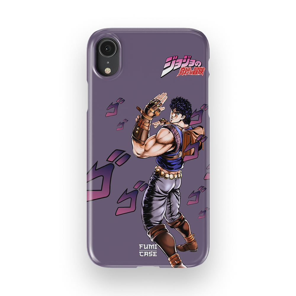 Jonathan Joestar-Slim