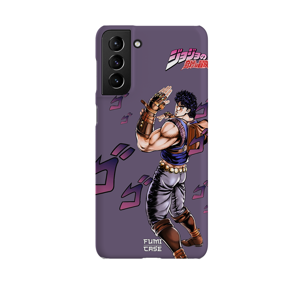 Jonathan Joestar-Slim