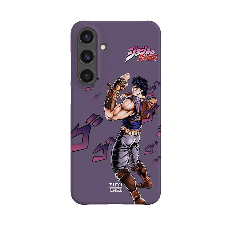 Jonathan Joestar-Slim