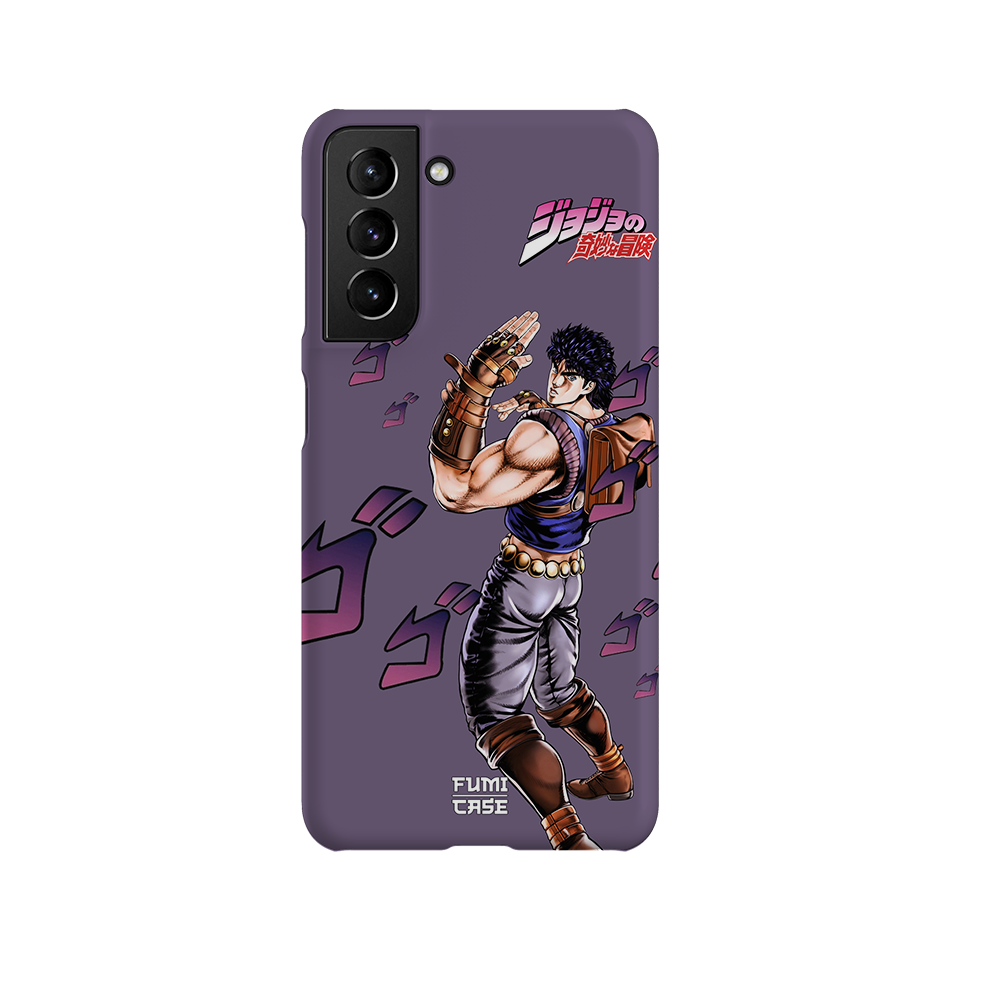 Jonathan Joestar-Slim