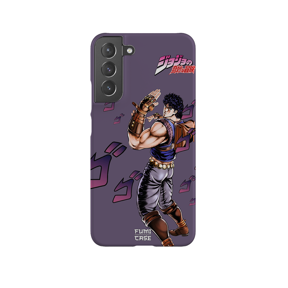 Jonathan Joestar-Slim