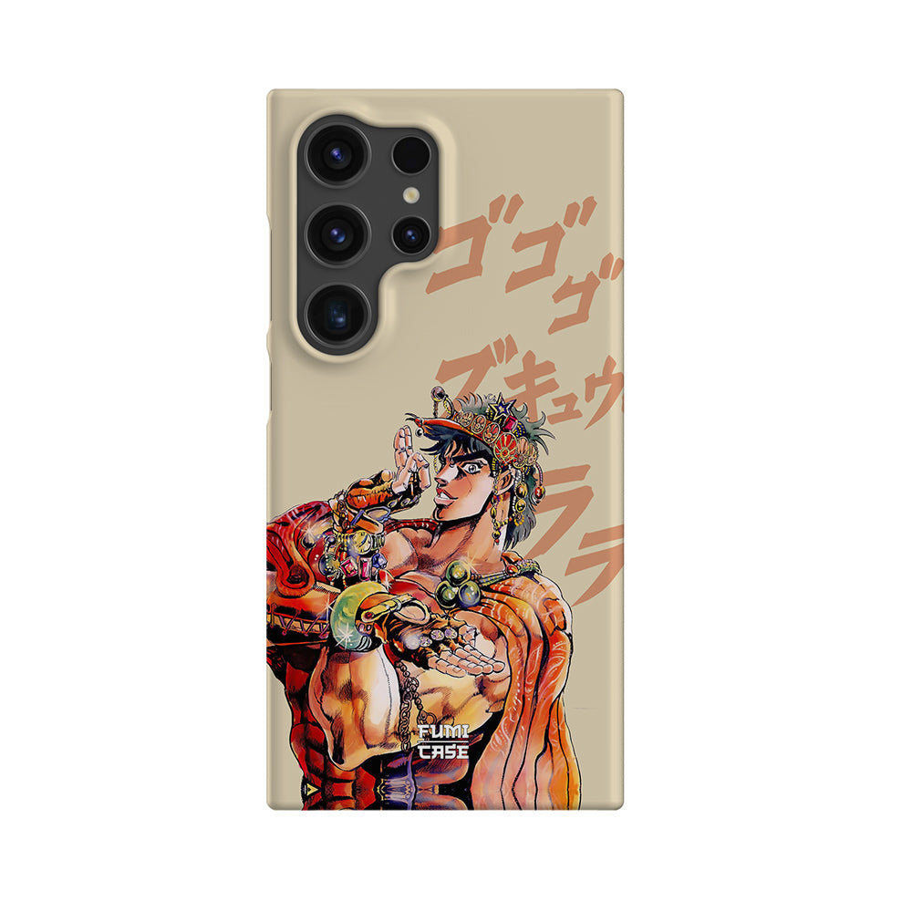 Joseph Joestar-Slim