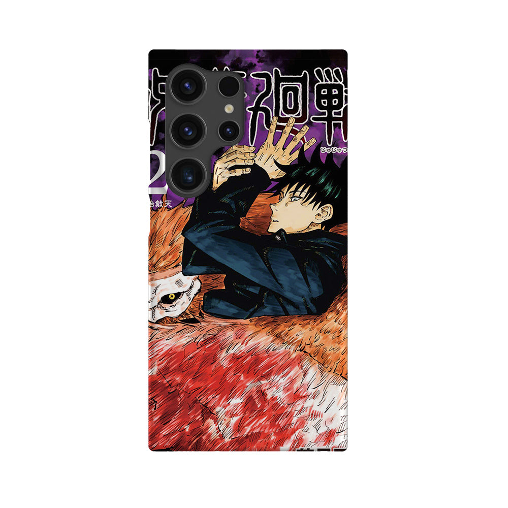 Jujutsu Kaisen Vol.02-Slim