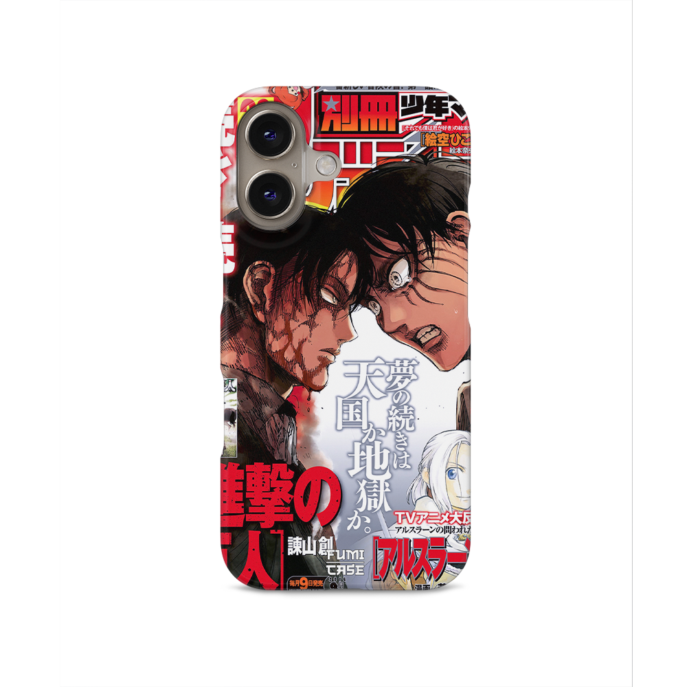 Levi x Eren Cover-Slim