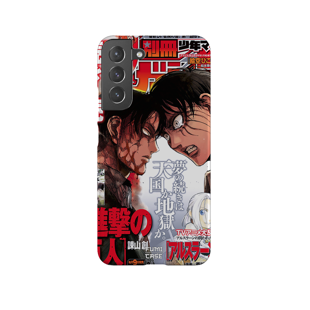 Levi x Eren Cover-Slim