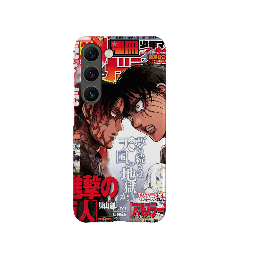 Levi x Eren Cover-Slim