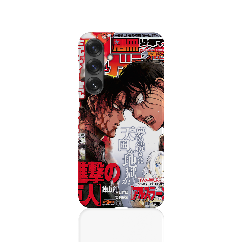Levi x Eren Cover-Slim