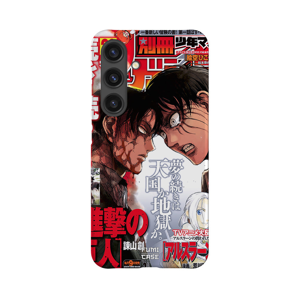 Levi x Eren Cover-Slim