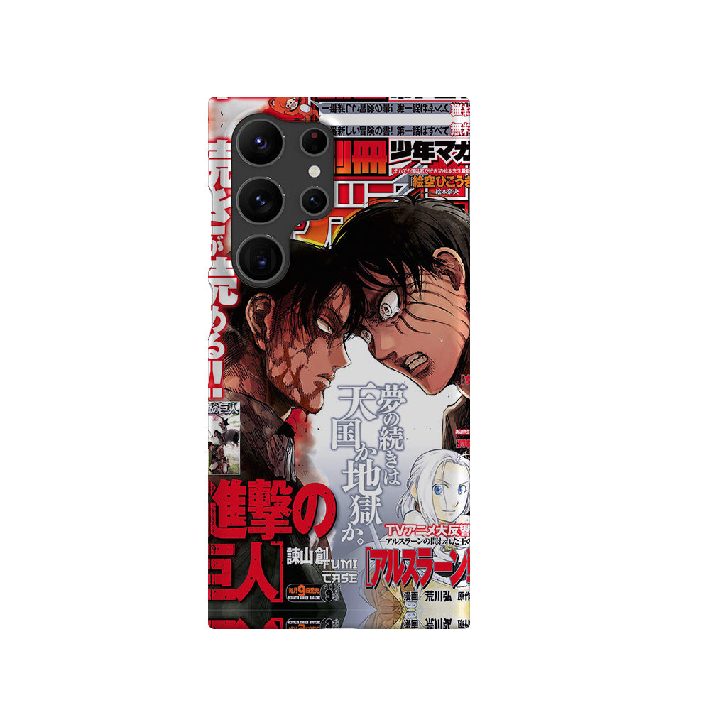 Levi x Eren Cover-Slim