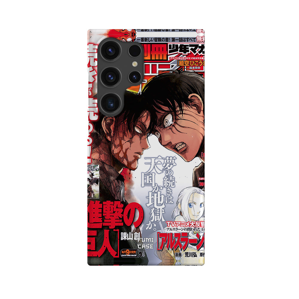 Levi x Eren Cover-Slim