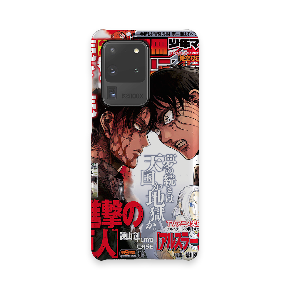 Levi x Eren Cover-Slim